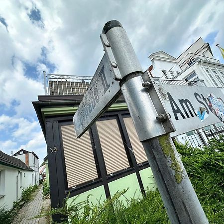 Ferienwohnung Am Strom ロストック エクステリア 写真